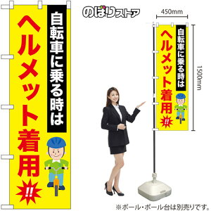 ̂ڂ wbgp!! ] No.52482 i󒍐YiELZsj