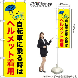 ̂ڂ wbgp ] No.52483 i󒍐YiELZsj