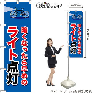 ̂ڂ Cg_ ] No.52489 i󒍐YiELZsj