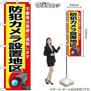 ̂ڂ hƃJݒun No.52523 i󒍐YiELZsj