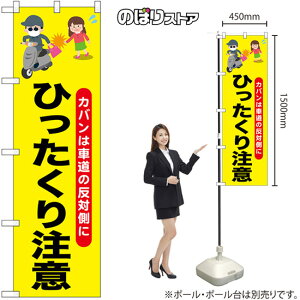 ̂ڂ Ђ蒍 oCN o No.52534 i󒍐YiELZsj