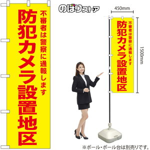 ̂ڂ hƃJݒun ij No.52584 i󒍐YiELZsj