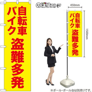 ̂ڂ ]ԃoCN ij No.52592 i󒍐YiELZsj