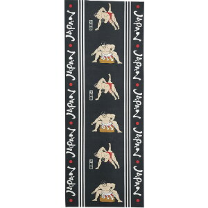 手ぬぐい 大相撲 JAPAN (黒) No.52753 (受注生産品・キャンセル不可)