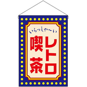 ݉ gi `@ij No.52770 i󒍐YiELZsj