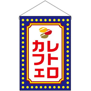 ݉ gJtF ij No.52772 i󒍐YiELZsj