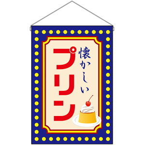 ݉ v  ij No.52776 i󒍐YiELZsj