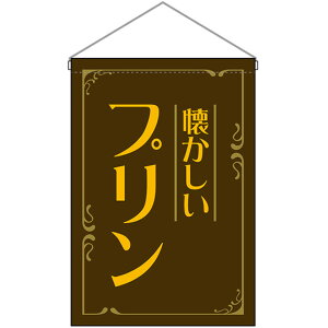 ݉ v  ij No.52777 i󒍐YiELZsj