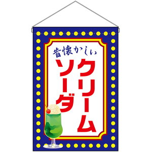 ݉ N[\[_ ̉ ij No.52778 i󒍐YiELZsj