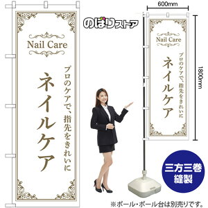 ̂ڂ lCPA ṽPAŁAwꂢ ij No.53197 i󒍐YiELZsj