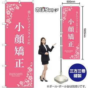 ̂ڂ 狸 tFCXC isNj No.53230 i󒍐YiELZsj