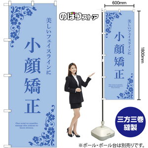 ̂ڂ 狸 tFCXC ij No.53231 i󒍐YiELZsj