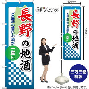 ̂ڂ ̒n n̎|ꓰ No.53420 i󒍐YiELZsj