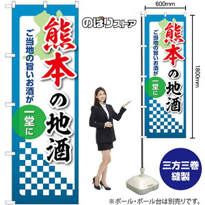 ̂ڂ F{̒n n̎|ꓰ No.53443 i󒍐YiELZsj