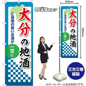 ̂ڂ 啪̒n n̎|ꓰ No.53444 i󒍐YiELZsj