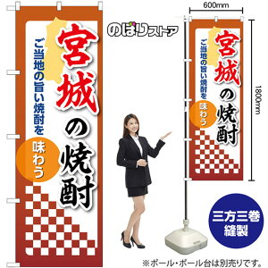 ̂ڂ {̏Ē n̎|Ē𖡂키 No.53463 i󒍐YiELZsj