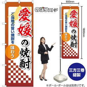 ̂ڂ Q̏Ē n̎|Ē𖡂키 No.53497 i󒍐YiELZsj