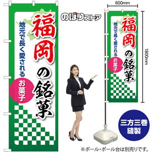 ̂ڂ ̖ nŒ邨َq No.53558 i󒍐YiELZsj