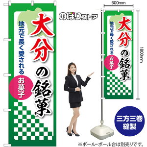 ̂ڂ 啪̖ nŒ邨َq No.53562 i󒍐YiELZsj