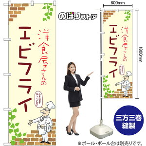 ̂ڂ mH̃GrtC iAC{[j No.53847 i󒍐YiELZsj