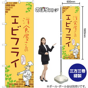 ̂ڂ mH̃GrtC ij No.53848 i󒍐YiELZsj