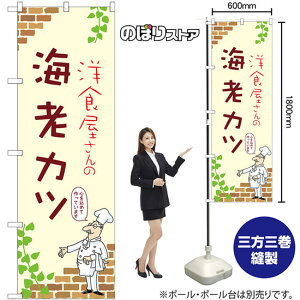 ̂ڂ mH̊CVJc iAC{[j No.53865 i󒍐YiELZsj