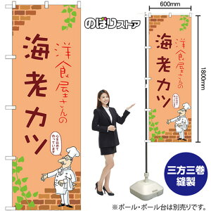 ̂ڂ mH̊CVJc isNj No.53866 i󒍐YiELZsj