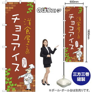 ̂ڂ mH̃`RACX ij No.54038 i󒍐YiELZsj