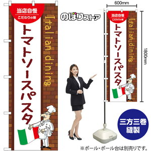 ̂ڂ g}g\[XpX^ ij No.54054 i󒍐YiELZsj