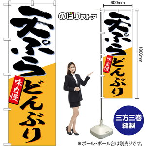 ̂ڂ VՂǂԂ  No.54270 i󒍐YiELZsj