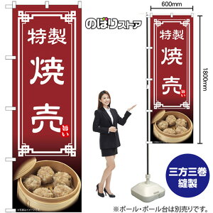 ̂ڂ Ĕ  No.54309 i󒍐YiELZsj