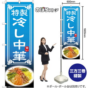 ̂ڂ ₵  No.54321 i󒍐YiELZsj