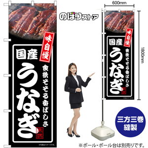 ̂ڂ YȂ H~鍁΂ ij No.54356 i󒍐YiELZsj