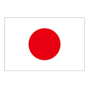 rbOtbOij  { ȋpj No.54449 i󒍐YiELZsj