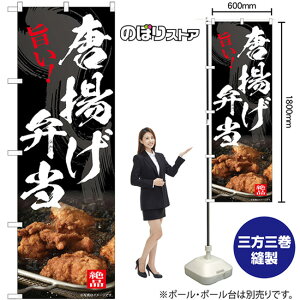 ̂ڂ gٓ |I inj No.54550 i󒍐YiELZsj