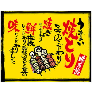 z|X^[i㏑j ܂ĂƂ O̂ĂɂNxɂ`̃^Ɖ̖ɂ܂ ij No.54593 i󒍐YiELZsj