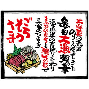 z|X^[i㏑j  C̍rĝ肱Ă 務C̍K `̎Ynɂfނ̗ǂƐEl̋ZŎ̂ЂƂƂ ij No.54608 i󒍐YiEL