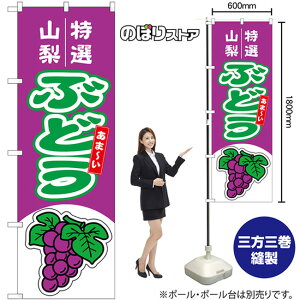 ̂ڂ Ԃǂ R I ܁` ij No.54740 i󒍐YiELZsj