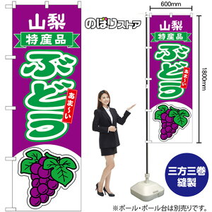 ̂ڂ Ԃǂ R Yi ܁` ij No.54752 i󒍐YiELZsj