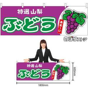  Ԃǂ R I ܁` ij No.54764 i󒍐YiELZsj