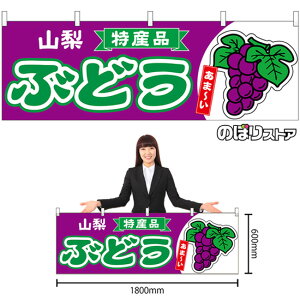  Ԃǂ R Yi ܁` ij No.54776 i󒍐YiELZsj