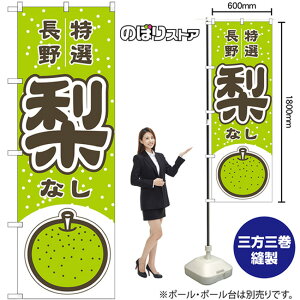 ̂ڂ   I i΁j No.54798 i󒍐YiELZsj