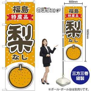 ̂ڂ   Yi ij No.54801 i󒍐YiELZsj