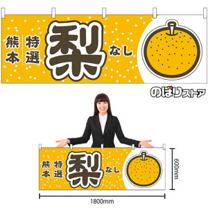   F{ I ij No.54827 i󒍐YiELZsj