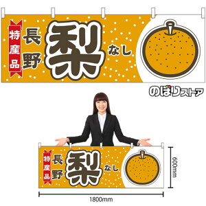    Yi ij No.54838 i󒍐YiELZsj