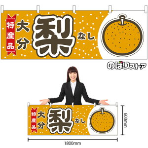   啪 Yi ij No.54841 i󒍐YiELZsj