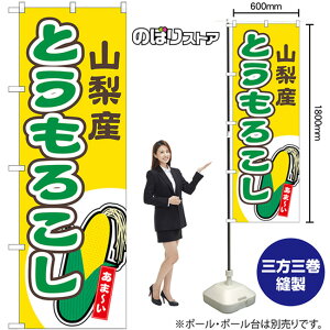 ̂ڂ Ƃ낱 ܁` RY ij No.54852 i󒍐YiELZsj