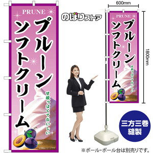 ̂ڂ v[\tgN[ Î_ςĂ No.54967 i󒍐YiELZsj