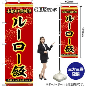 ̂ڂ [[ {iؗ e召܂ iԁj No.55053 i󒍐YiELZsj