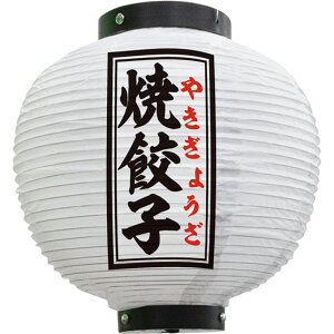  Lq ی^ ij No.55103 i󒍐YiELZsj